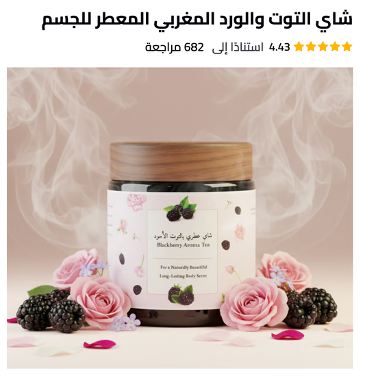 كريم آكبي لأكثر طلبًا في الخليج!